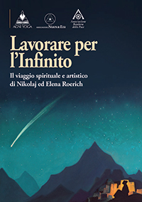 lAVORAREiNFINITO